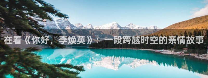 yy影院在线观看免费播放电视剧的注意