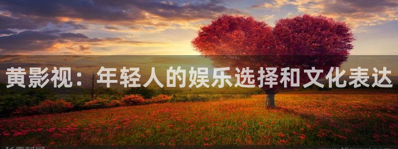 yy影院最新电视剧