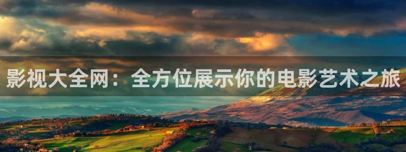 yy影院6080